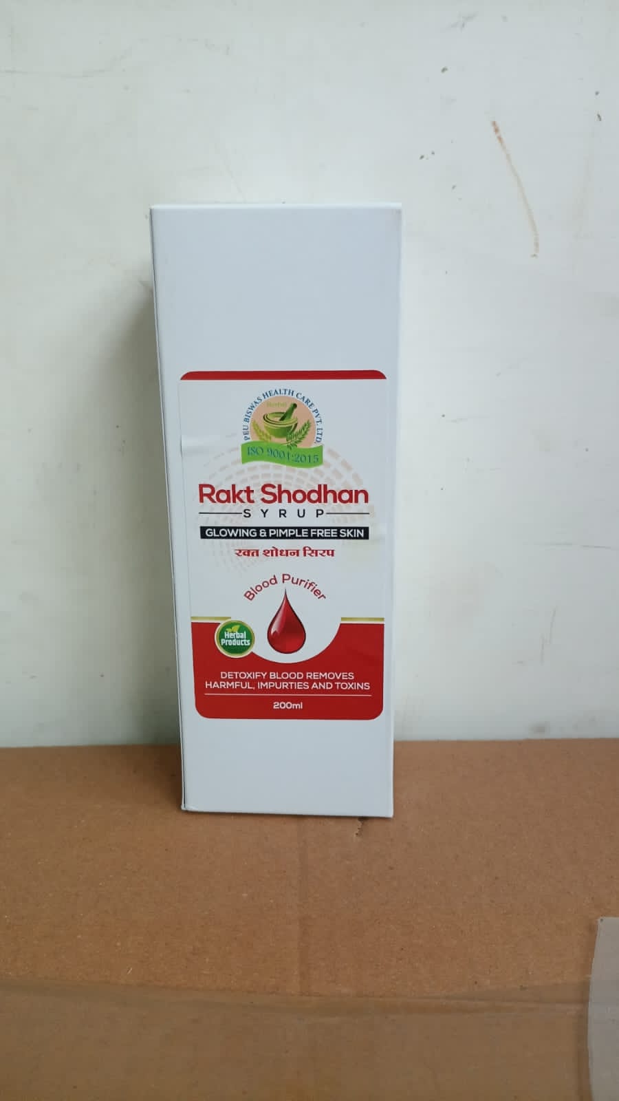 Rakt Shodhan Syrup