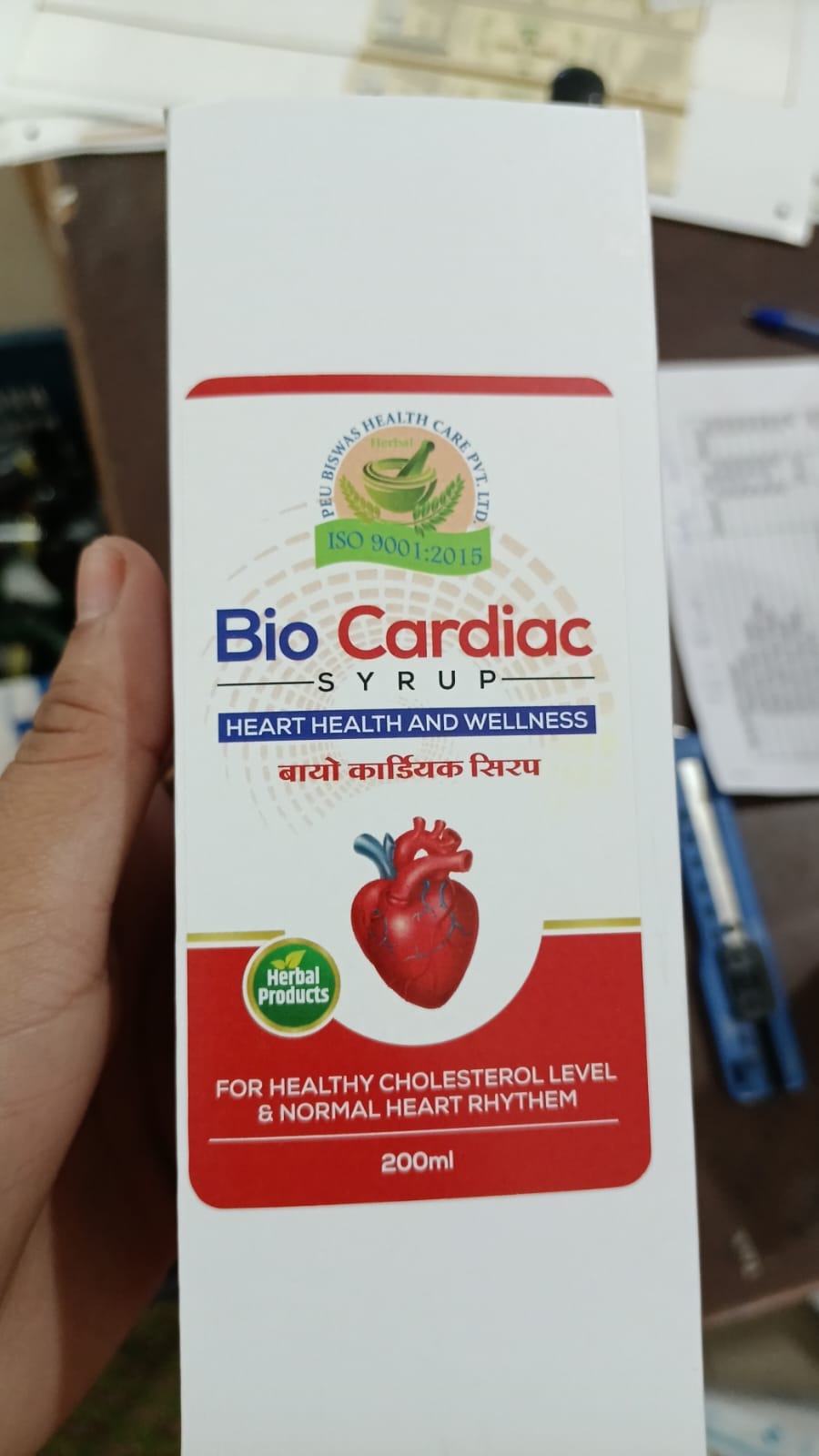 Bio Cardiac Syrup